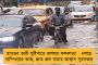তথাগতর বিরুদ্ধে দলের অন্দরেই সরব দিলীপ শিবির, বলছেন, 'পদ্মবনে মত্ত হস্তী' - ফের প্রকাশ্যে বিজেপির অন্তর্কলহ