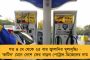 ফেসবুকে বৈশাখীর নাম বদলে এখন 'বৈশাখী শোভন ব্যানার্জি' - বললেন, আমি থেকে আমরার দিকে যাত্রা শুরু'