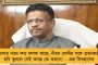 দিলীপ ঘোষরাই পরিকল্পনা করে ভ্যাকসিন জালিয়াতি করিয়েছেন - বিস্ফোরক অভিযোগ কল্যাণের