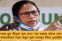 রাজ্যগুলিকে তো ভ্যাকসিনই পাঠাচ্ছে না - ফের মোদী সরকারের উদ্দেশ্যে তোপ মমতার, পাশে বিজয়ন-নবীন