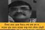 অভিষেক যেতেই টনক নড়ল বিজেপির – ড্যামেজ কন্ট্রোলের চেষ্টায় হাসপাতালে দিলীপ, মুকুলের স্ত্রীকে ফোন মোদীর