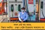 মোদী সরকারের সমালোচনা করায় সাংবাদিকের বিরুদ্ধে দেশদ্রোহিতার মামলা – খারিজ করে দিল সুপ্রিম কোর্ট