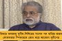 ই-পস যন্ত্রে যাচাই করতে হবে আধার নম্বর - রেশনে স্বচ্ছতা আনতে বড় পদক্ষেপ মমতা সরকারের
