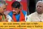 টিকার অভাবে মানুষের মৃত্যুর জন্য দায়ী অফিসাররা 'হত্যাকারী', মামলা করা উচিত - কেন্দ্রকে দুষল দিল্লী হাইকোর্ট