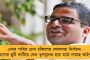 কোপার উদ্বোধনী ম্যাচে নামছে আয়োজক দেশ ব্রাজিল - ১০ জুলাই ফাইনাল মারাকানাতে