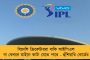 আর ৭ বছর নয়, একবার টেট পাশ করলে আজীবন বৈধতা