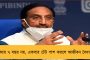 প্রথম রূপান্তরকামী হিসাবে অলিম্পিক্স খেলার হাতছানি - কঠিন বাধা পেরোতে মরিয়া টেলফার