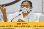 আমি নিশ্চিত তদন্ত হলে কেঁচো খুঁড়তে কেউটে বেরবেই - 'সাবালক' শুভেন্দুকে তীব্র কটাক্ষ অভিষেকের