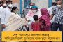 অ্যালোপ্যাথি-কাণ্ডে আরও অস্বস্তিতে রামদেব - যোগগুরুর বিরুদ্ধে সমন জারি হাইকোর্টের