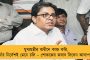 উনি যা করেছেন রাজনীতির ঊর্ধ্বে - মোদীর ফোনের চেয়েও অভিষেকের আন্তরিকতায় বেশি আপ্লুত শুভ্রাংশু