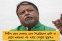 স্বস্তি দিয়ে দেশে দৈনিক আক্রান্ত নামল ১ লক্ষ ৩২ হাজারে -  ২৪ ঘন্টায় মৃত্যুও কমে ২৭১৩
