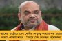 আগামী দশদিনের মধ্যেই রাজ্যে আগমন ঘটবে বর্ষার - স্বস্তির বাণী শোনালো হাওয়া অফিস
