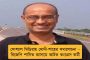 ড্যামেজ কন্ট্রোলে ফের মোদীর নেতৃত্বে করোনা-যুদ্ধ জয়ের আগাম ঘোষণা শাহর - সিঁদূরে মেঘ দেখছেন বিশেষজ্ঞরা