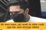 সোশ্যাল মিডিয়ায় মোদী-শাহের সমালোচনা – বিজেপি শাসিত আসামে আটক কংগ্রেস কর্মী