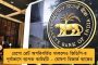 তৃণমূলের পক্ষ থেকে বিজেপির ঘরছাড়াদের বাড়ি ফেরানো হবে - সৌজন্যের নজির গড়ে ঘোষণা চন্দ্রিমার