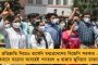 কাতারের কাছে ১ গোলে হার - টিম ইন্ডিয়ার অসম লড়াইকে কুর্নিশ সমর্থকদের