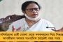 মান্নানকে জন্মদিনের শুভেচ্ছা জানালেন মমতা – থানা মারফত চিঠি পৌঁছল শ্রীরামপুরের বাড়িতে