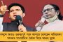 ফ্যামিলি ম্যান-২ – মহিলা বাঙালি প্রধানমন্ত্রীর অনুপ্রেরণা কি মমতা? জোর চর্চা নেট দুনিয়ায়