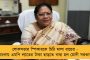 চুক্তি-জট অব্যাহত - জটিলতা বাড়ছে লাল-হলুদ শিবিরের অন্দরে, ক্ষুব্ধ সমর্থকদের একাংশ