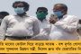 মানবিক মমতা - মৃত ভিলেজ পুলিশ এবং সিভিক ভলেন্টিয়ারের স্ত্রী'কে চাকরি দিলো নবান্ন