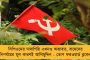 ফ্রেঞ্চ ওপেনে বিধ্বংসী ফর্মে নাদাল - পৌঁছে গেলেন তৃতীয় রাউন্ডে
