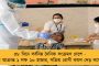 কেরালায় ভাঙন কংগ্রেসে, গড়ে উঠছে তৃণমূল – মমতার নেতৃত্বেই কাজ করতে চান মালয়ালি নেতারা