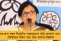 বিজেপির কোন্দল থামছেই না – ফের দিলীপের বৈঠকে তুমুল বিশৃঙ্খলা, ‘মার খেয়েছি, ঢুকবই’ দাবি কর্মীদের
