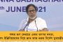 এগারোয় রাজনৈতিক যাত্রা শুরু করে একুশের যুদ্ধ জয়ের অন্যতম কারিগর - মাত্র ১০ বছরেই 'সাবালক' অভিষেক