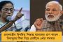 বাজ পড়ে একদিনে মৃত্যু ২৬ জনের – মৃতদের পরিবারের পাশে অভিষেক, ৭২ ঘণ্টায় পৌঁছবেন সর্বত্র
