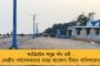 ইউরোর আগে লাটাভিয়াকে ৭-১ গোলে হারাল জার্মানি - ৩ বছর পর গোল পেলেন মুলার