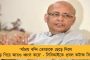 সহজ সুযোগ নষ্ট মেসির - ফের জয় হাতছাড়া আর্জেন্টিনার