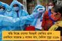 ব্রাজিলের জয়ের ধারা অব্যাহত - নেইমার জাদুতে প্যারাগুয়েকে হারালো সেলেকাও বাহিনী