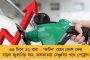আশাভঙ্গ দীপার! - টোকিও অলিম্পিক্সে নেই ভারতীয় জিমন্যাস্ট