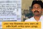 নিম্নচাপ-কোটালের জোড়া ফলায় ফের দুর্যোগের আশঙ্কা - বজ্রবিদ্যুৎ-সহ বৃষ্টির পূর্বাভাস দক্ষিণবঙ্গে