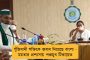 নারদ মামলায় মমতা-মলয়-কল্যাণদের নাম জড়ানো আইনজীবীদের সম্মানহানির শামিল - তীব্র নিন্দা বার কাউন্সিলের