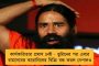 অনুগামীদের সঙ্গে নিয়ে তৃণমূলে ফিরতে পারেন মুকুল! - জোর গুঞ্জন পদ্মশিবিরের অন্দরেই