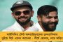 ছাঁটাই চীনা সংস্থা - আসন্ন  অলিম্পিক্সের জন্য নতুন স্পনসর খুঁজছে ভারত