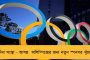করোনা সংক্রমণ নিয়ে ভুয়ো পোস্ট নেটমাধ্যমে - ধূপগুড়িতে গ্রেফতার বিশ্ব হিন্দু পরিষদ নেতা