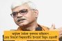 প্রয়াত কবি-চিত্র পরিচালক বুদ্ধদেব দাশগুপ্ত - অপূরণীয় ক্ষতি, শোকবার্তা মুখ্যমন্ত্রীর