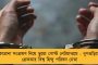 আসন্ন ভরা কটালে ভাসতে পারে গ্রাম, সুন্দরবন উপকূলের বাসিন্দাদের সরাচ্ছে প্রশাসন - জোরকদমে চলছে বাঁধ মেরামতির কাজ