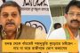 করোনা সংক্রান্ত ওষুধ-সামগ্রীতে জিএসটি কমানো হোক – দাবি বিজেপির নেতা-মন্ত্রীদেরই