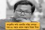 উত্তরপ্রদেশের বিধানসভা ভোটের আগে নির্বাচন কমিশনের মাথায় মোদী ও যোগী-ঘনিষ্ঠরা! - নিরপেক্ষতার প্রশ্নে শুরু বিতর্ক