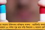 কংগ্রেস ছেড়ে তৃণমূলে যোগ দেবেন প্রণবপুত্র অভিজিৎ? নেতাদের সঙ্গে সাক্ষাৎ ঘিরে জল্পনা