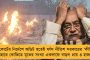 ভারতে করোনা চিকিৎসায় অবিশ্বাস্য সাফল্য - অ্যান্টিবডি ককটেলের প্রয়োগে ১২ ঘন্টায় সুস্থ হয়ে বাড়ি ফিরলেন ২ করোনা রোগী