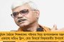 ‘কিছু মানুষ আমার ক্ষতি চাইছে’, তাই ফলহারিণী পুজো করলেন মদন মিত্র, ফেসবুক লাইভে জানালেন নিজেই