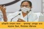 বজ্রপাতে মৃতদের পরিবারের পাশে - অভিষেককে কাছে পেয়ে অঝোর কান্না স্বামীহারা গৃহবধূর, করলেন অর্থ সাহায্য