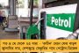 লাস্ট বয় – টিকাকরণে দেশের মধ্যে সবথেকে পিছিয়ে যোগী রাজ্য, প্রকাশ সরকারি পরিসংখ্যানেই