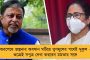 ফের সামান্য নিম্নমুখী দেশের কোভিড গ্রাফ - একদিনে আক্রান্ত ১ লক্ষের কম, দৈনিক মৃত্যুও নামল ৩৪০০-এ