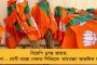 এশিয়ার দ্বিতীয় ধনীতম ব্যক্তি মোদী ঘনিষ্ঠ শিল্পপতি গৌতম আদানি - করোনা আবহে সম্পত্তির পরিমাণ বাড়ল ৩ লক্ষ কোটি