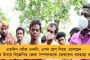 এবার ‘ওপেন বুক সিস্টেম’-এ মাধ্যমিক-উচ্চমাধ্যমিক? - শিক্ষামন্ত্রীকে প্রস্তাব দিলো শিক্ষক সমিতি